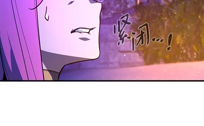 第45话 第268页