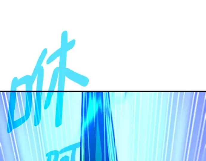 第45话 第269页