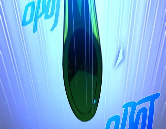 第45话 第270页