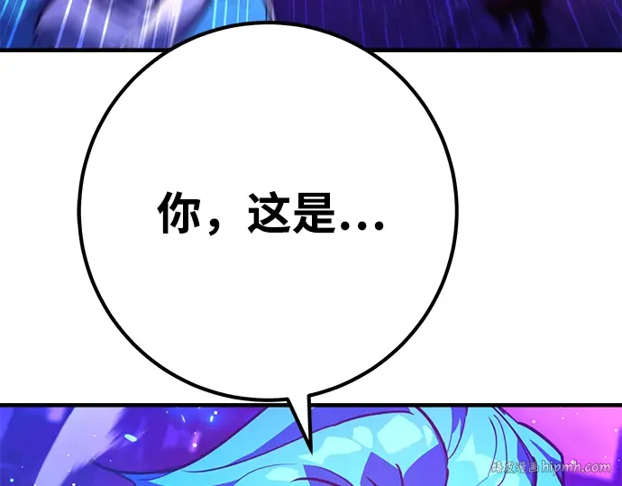 第45话 第280页