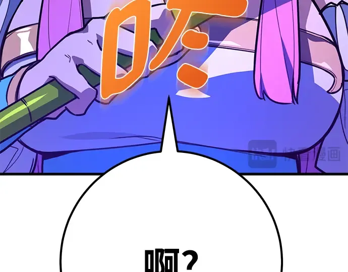 第45话 第316页
