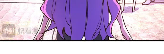 第46话 第11页