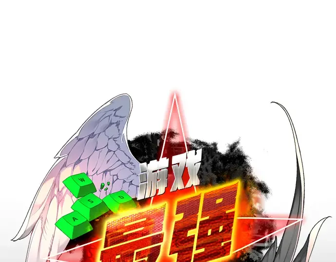 第46话 第36页