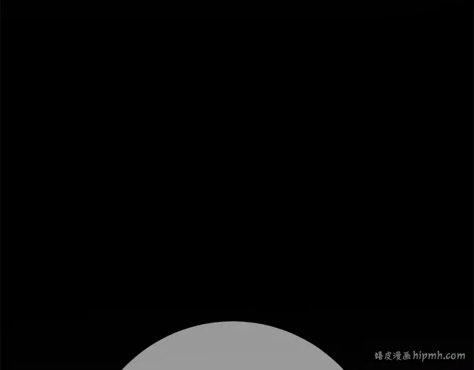 第46话 第40页