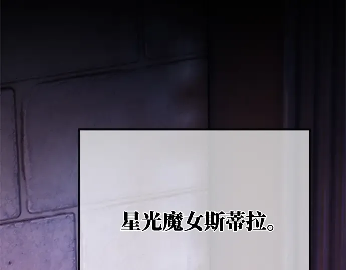 第46话 第63页