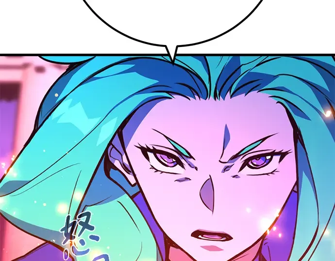 第46话 第116页