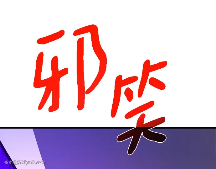 第46话 第128页