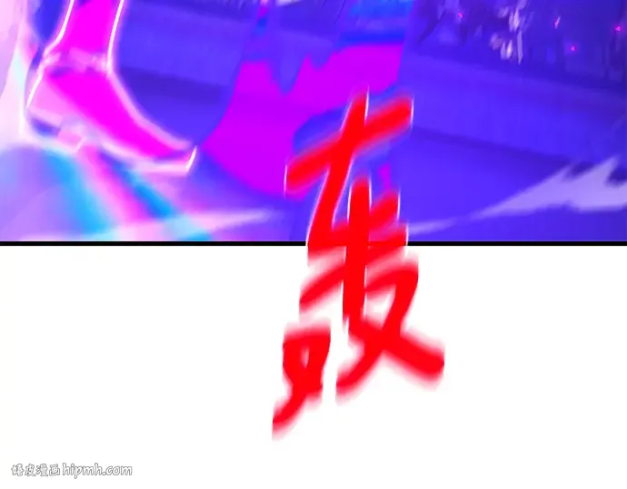 第46话 第136页