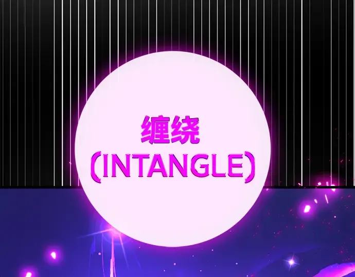 第46话 第170页