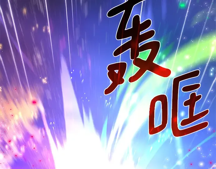 第46话 第182页