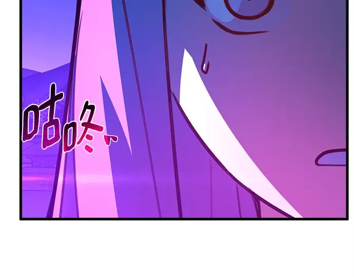 第46话 第188页