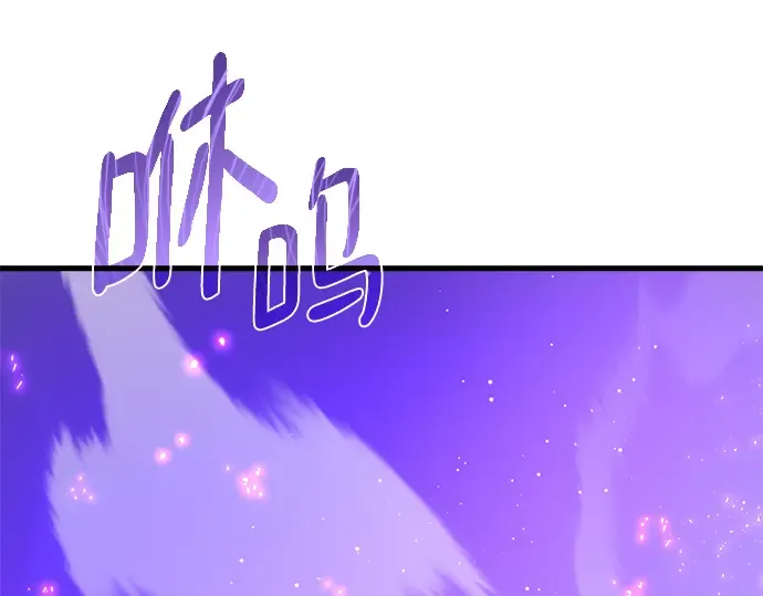 第46话 第190页