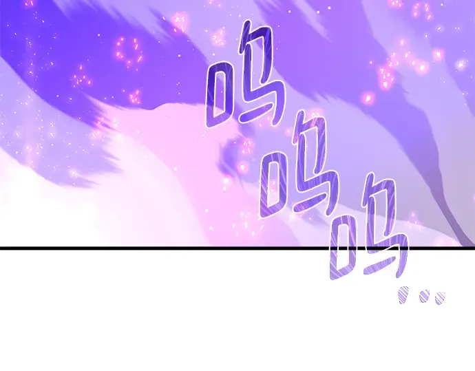第46话 第191页