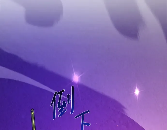 第46话 第211页