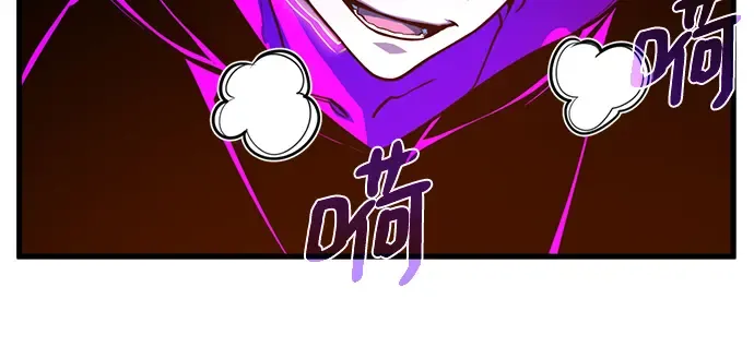 第46话 第224页