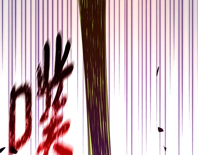 第46话 第230页