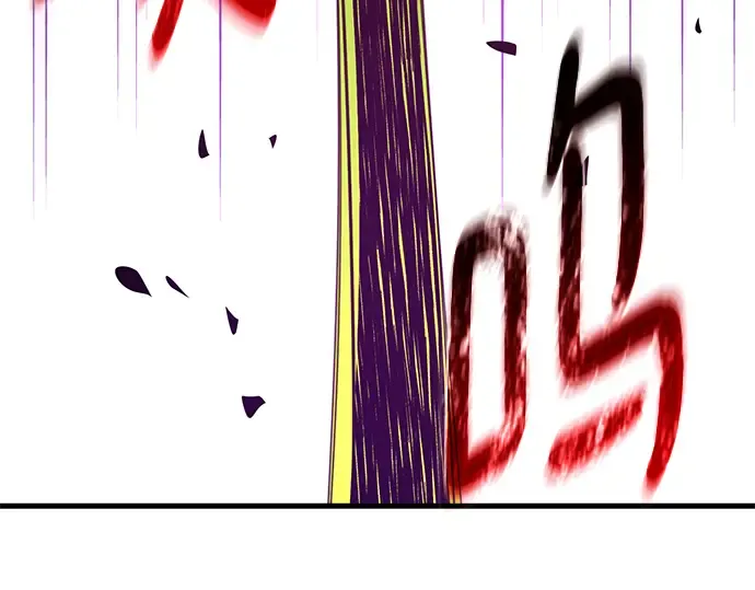 第46话 第231页