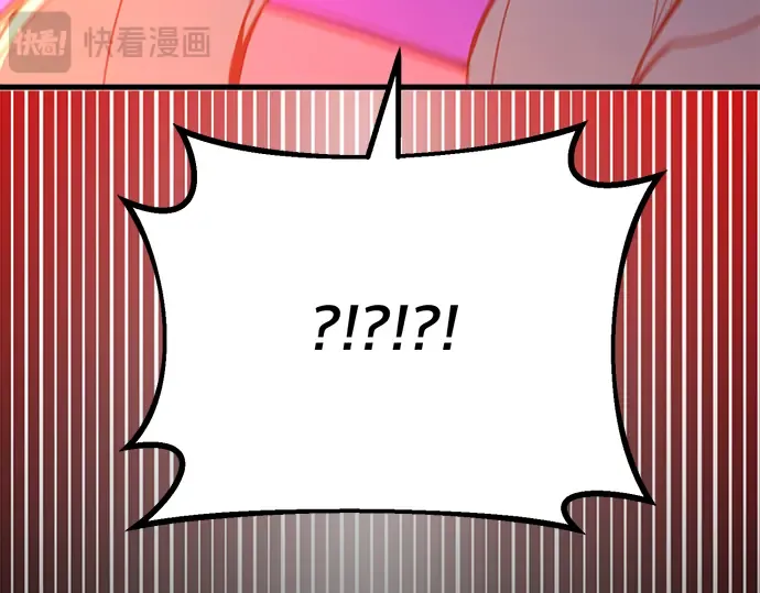 第46话 第245页
