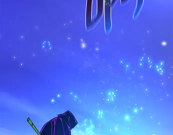 第46话 第265页