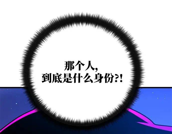 第46话 第274页