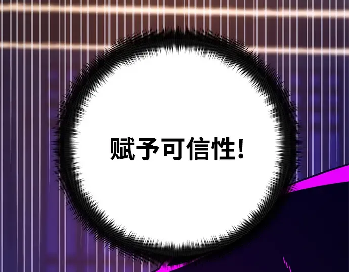第46话 第342页