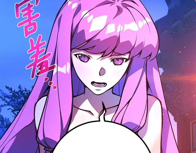第47话 第19页