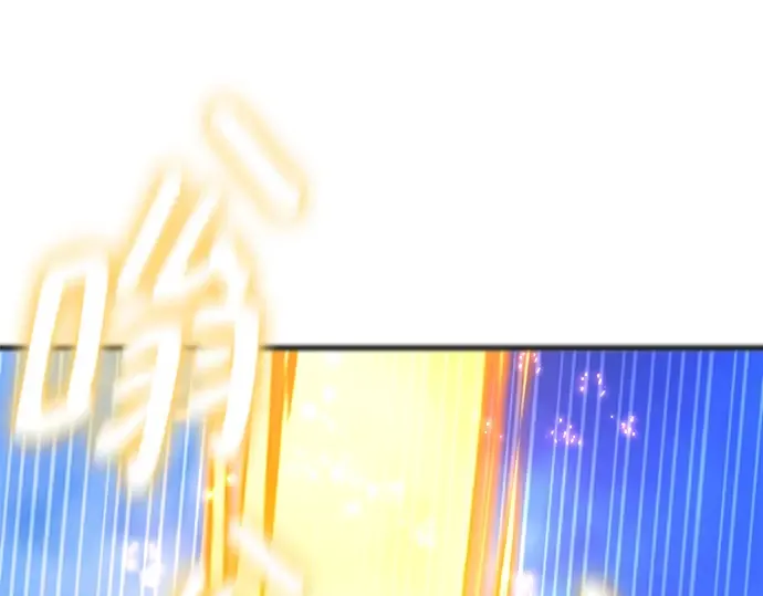 第47话 第45页