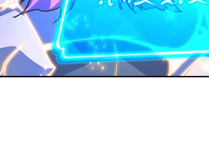 第47话 第102页