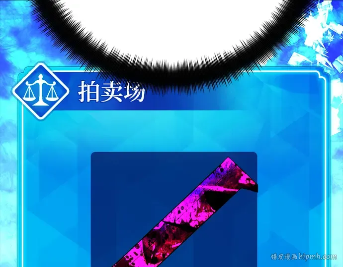 第47话 第128页