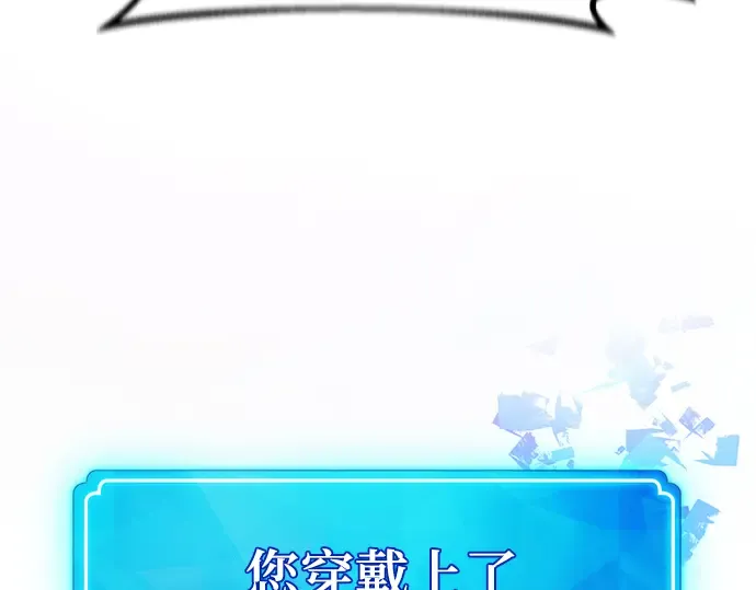 第47话 第185页