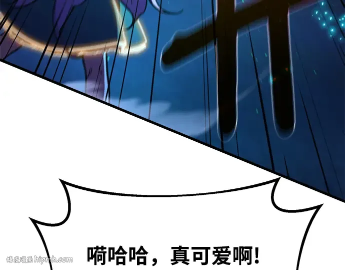 第47话 第200页