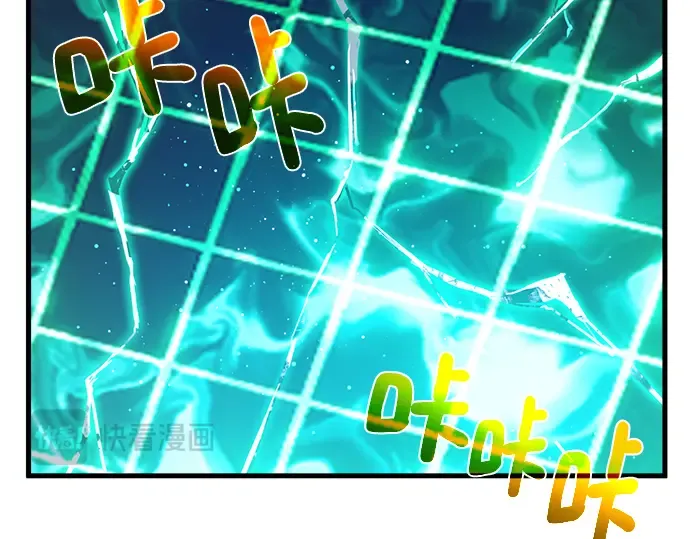 第47话 第204页