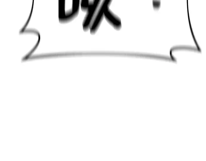 第47话 第226页