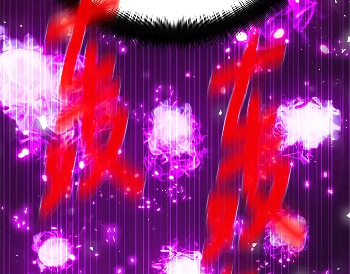 第47话 第247页