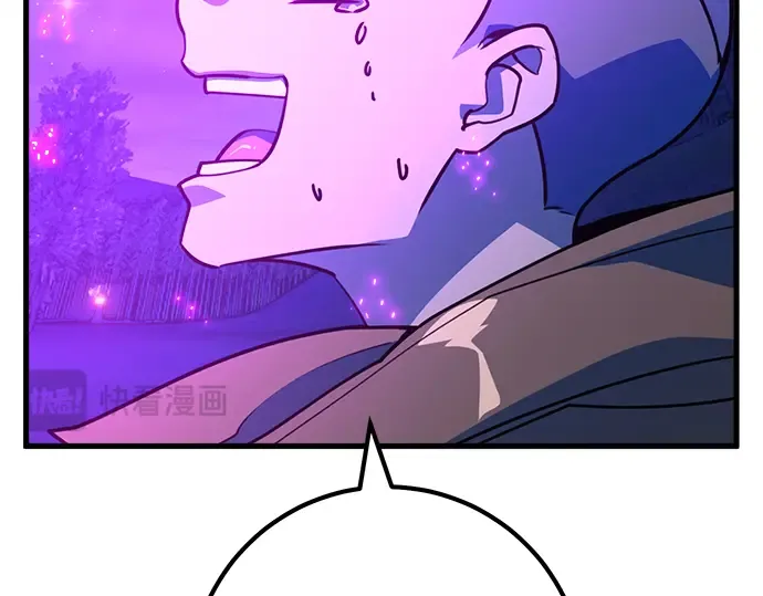 第47话 第257页