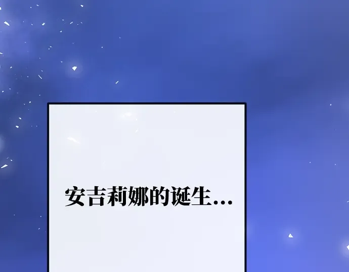 第47话 第276页