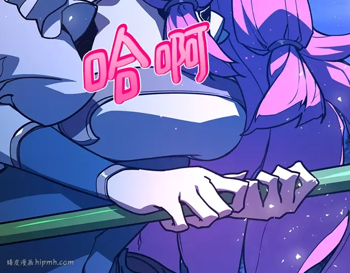 第47话 第280页