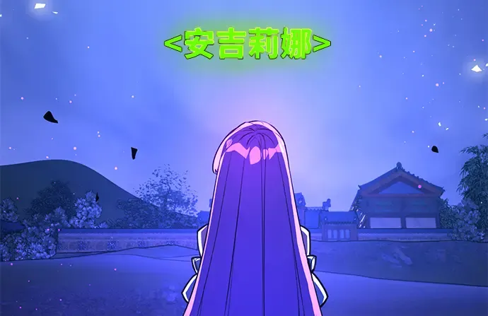 第47话 第296页