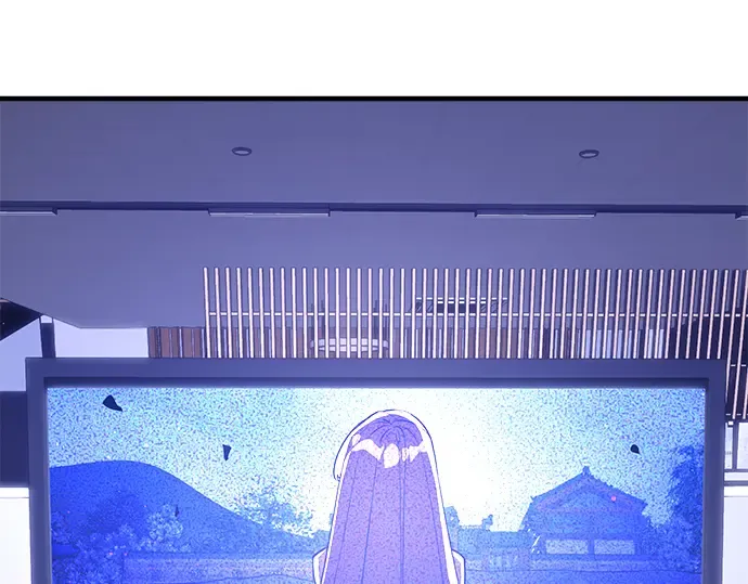 第47话 第300页