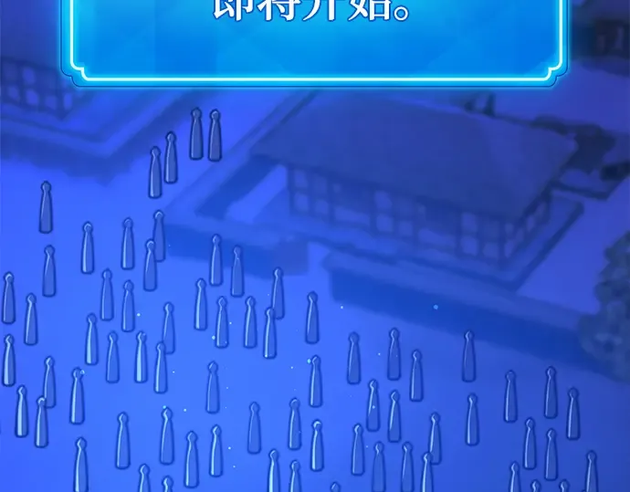 第47话 第317页