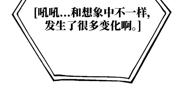 第47话 第322页