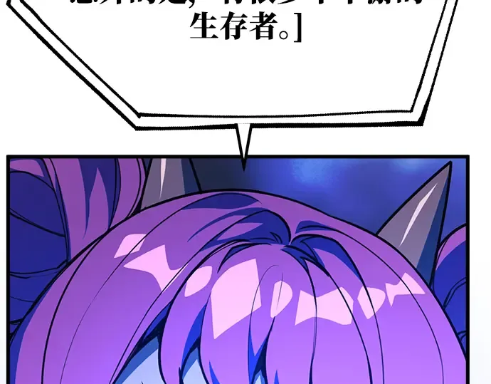 第47话 第324页