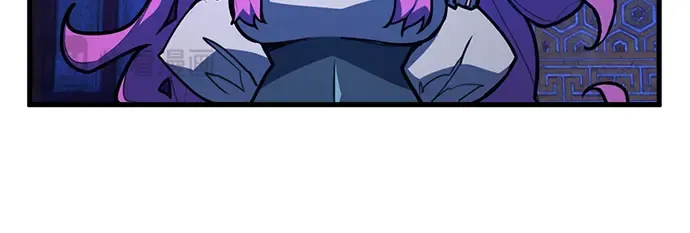 第47话 第330页