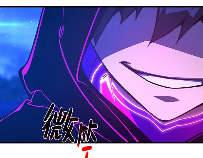 第47话 第354页