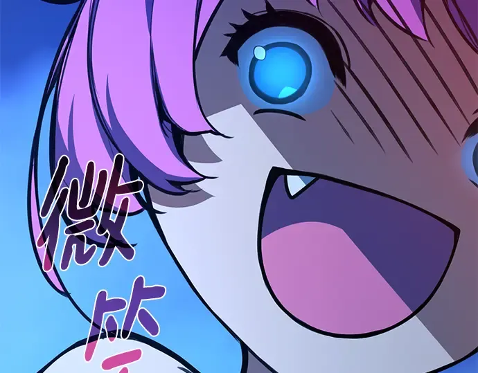 第48话 第36页
