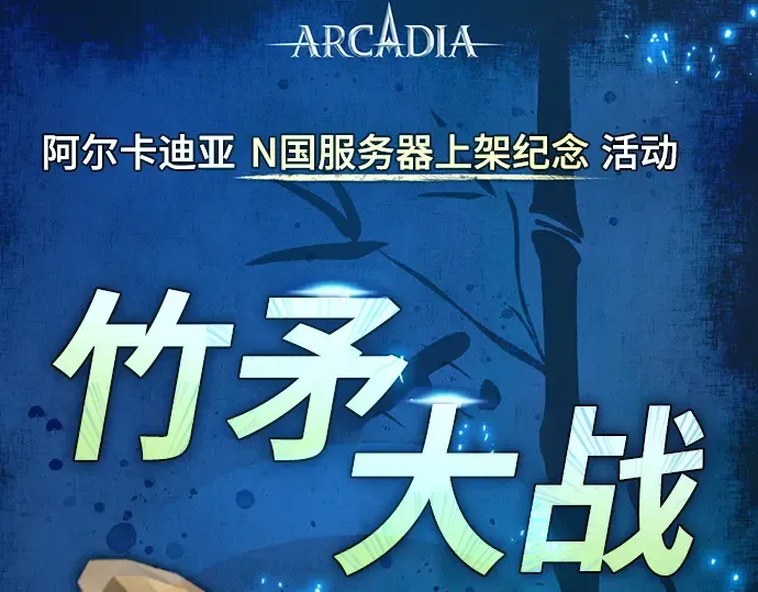 第48话 第68页