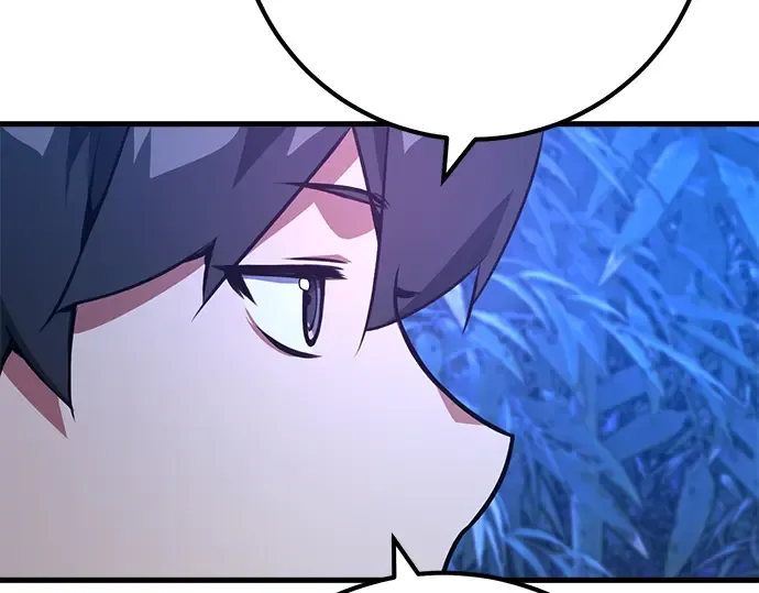 第48话 第90页