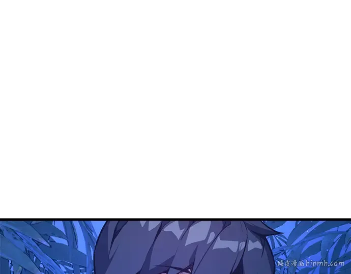 第48话 第96页