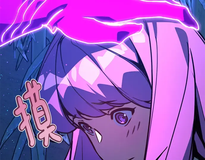 第48话 第100页