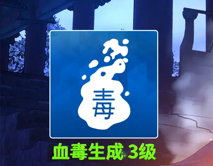 第48话 第149页